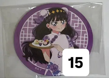 카사이 아마네 하나노 만푸쿠 페어 캔뱃지 프리티 스토어 x 15