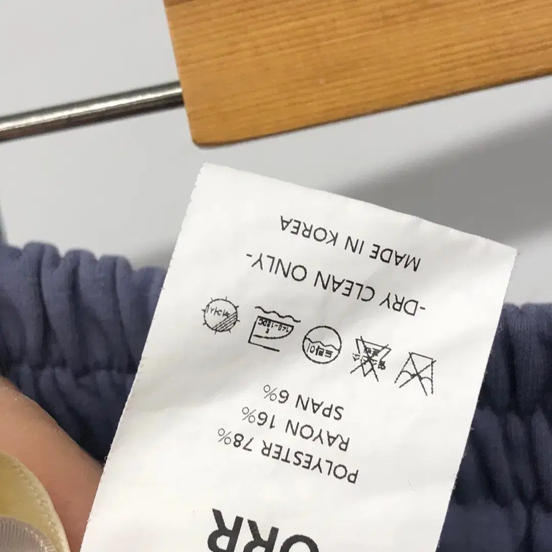 ORR Jogger Pants Lavender M Short Length #오르바지,#오즈,#시에,#유메르,#5l20 on  Bunjang Global Site.