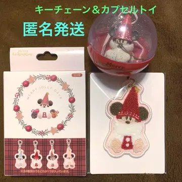 디즈니 크리스마스 릴린링 키체인 캡슐 토이 2025