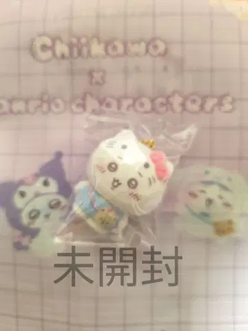 치이카와 x 산리오 캐릭터즈 키링