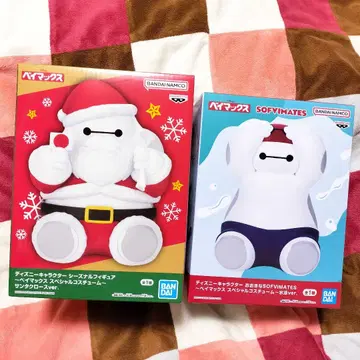 베이맥스 2체 세트 빅 사이즈 SOFVIMATES 산타