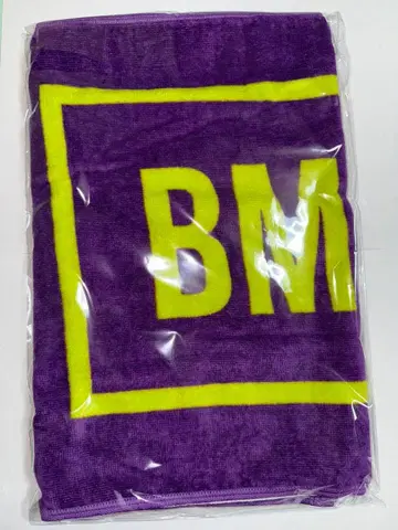 라스피 BMSG 타월