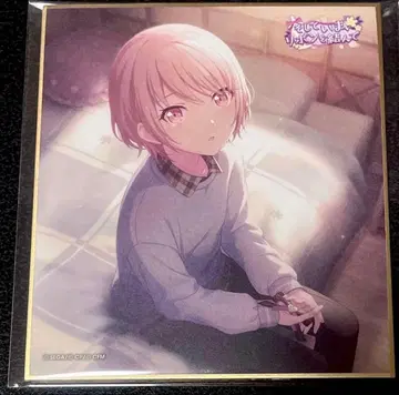 프로세카 아키야마 미즈키 미니 색지 리본 25C 특훈 전 유년기