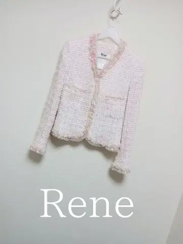 Rene 노카라 트위드 자켓 핑크