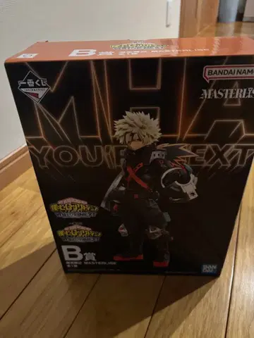 제일복권 나의 히어로 아카데미아 바쿠고 카츠키 MASTERLISE B상