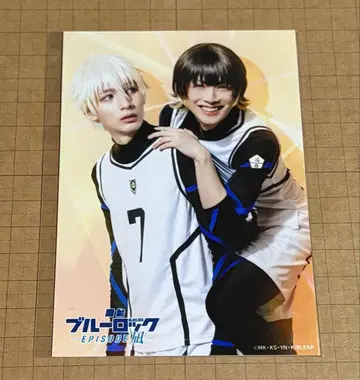 무대 [ 블루 록 -EPISODE 나기- ] 굿즈 구매 혜택