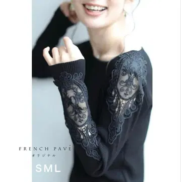 새상품 FRENCHPAVE 블랙 아름답게 비치는 어깨 레이스 크루넥 니트