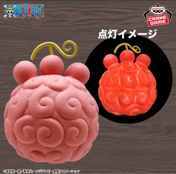 [미개봉 발송] 원피스 악마의 열매 룸 라이트 니큐니큐 열매