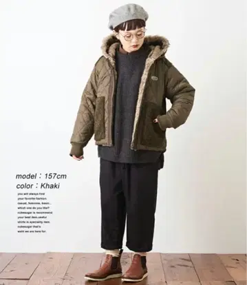 CUBE SUGAR 충전솜 퀼트 인조 모피 콤비네이션 자켓