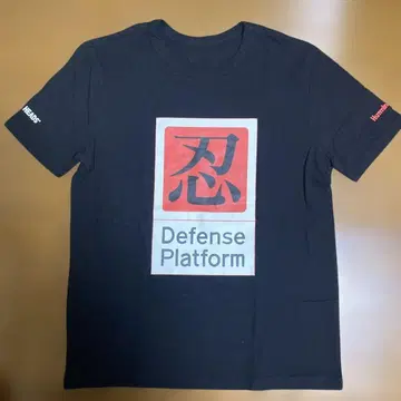 Humming HEADS 닌자 디펜스 플랫폼 셔츠
