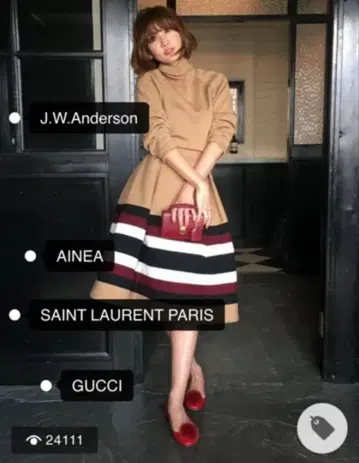 [ AINEA ] 아이네아 스커트