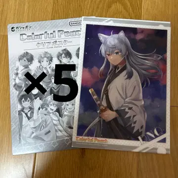 컬러풀 피치 카라피치 클리어 포스터 도누쿠 5장