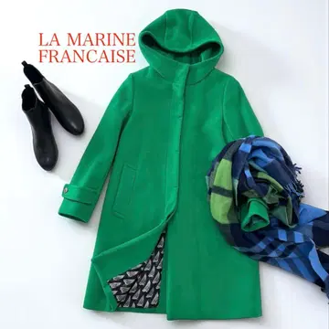 마린프랑세즈 울 100% 그린 롱 코트 후드 부착 클리닝 완료