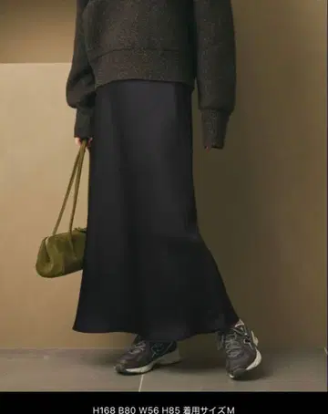 스커트 폴리에스테르 새틴 머메이드 플레어 스커트