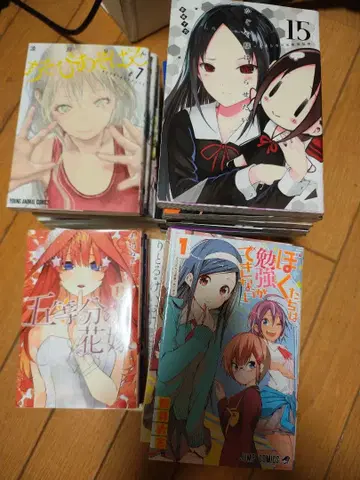 5등분의 신부 즐겁게 놀아보세 우리는 공부를 못해 코믹 묶음 판매 초판