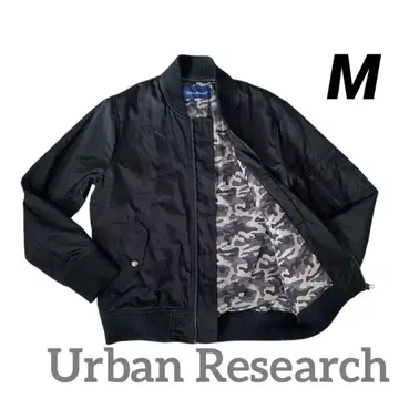 어반 리서치 MA-1풍 블루종 블랙 카모플라쥬 안감 남성용 점퍼 M