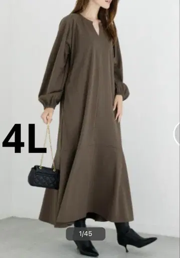 라비앙제 볼륨 슬리브 플레어 원피스