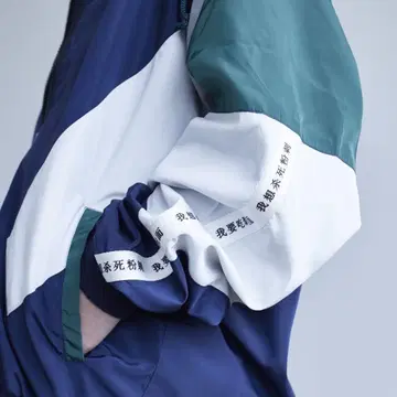 [ XL ] 계속 한밤중이면 좋을 텐데 나일론 자켓