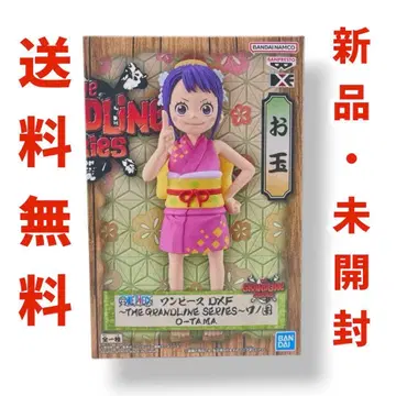 [ 새상품 미개봉 ] 원피스 와노쿠니 오타마 O-TAMA