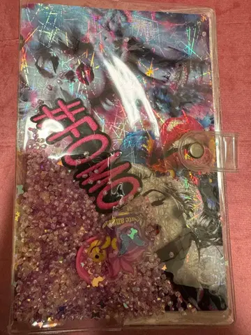 바스락 파일 B6 사이즈