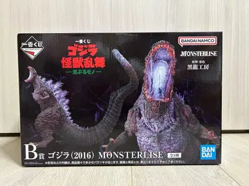 제일복권 고질라 괴수난무 -날뛰는 존재- B상 고질라(2016)