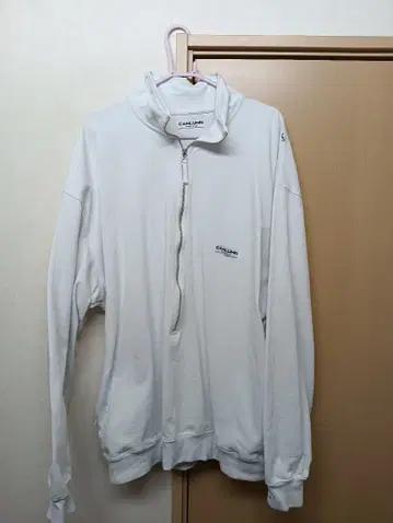 CAHLUMN 지퍼 트레이닝복 XXL 화이트