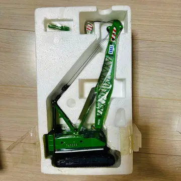 IHI CCH900 전체 유압 크롤러 크레인 미니어처 1/50