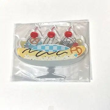 후쿠야 온라인 복권 아메리칸 다이너 A상