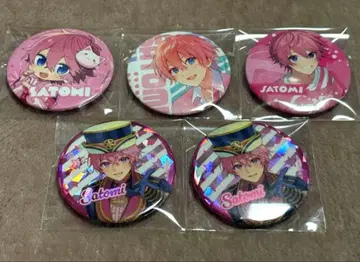 스토푸리 사토미 군 캔뱃지 묶음 판매