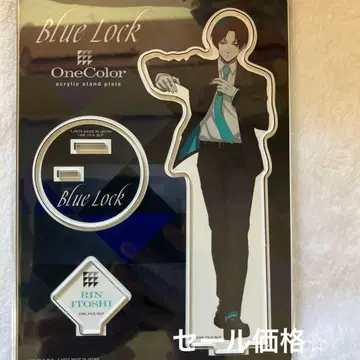 블루 록 [ 이토시 린 ] 아크릴 스탠드 One color ver.