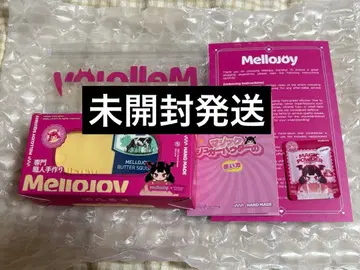 mellojoy 메로조이 스퀴즈 버터