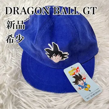 [희귀 레어] 드래곤볼 GT 어린이 캡 블루 계열 네이비