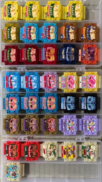 고치조 가면라이더 가브