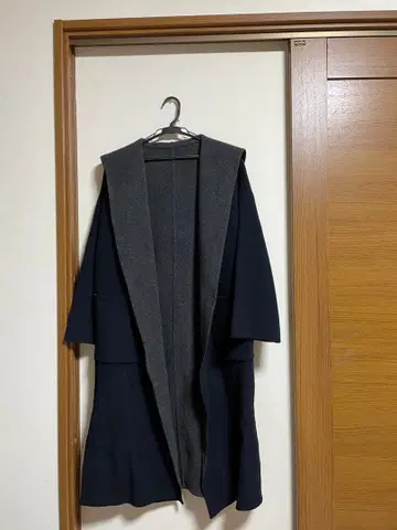 네이비 그레이 울 혼방 롱 코트 L 사이즈