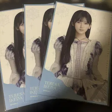 노기자카46 엽서 이케다 에레나