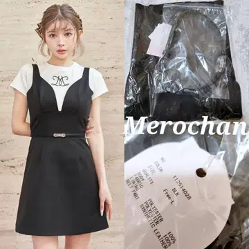 다리치 허리 벨트 나일론 살로펫 [ FL ]