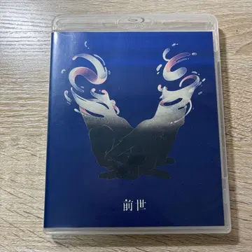 요루시카 전생 일반 버전 DVD Blu-ray