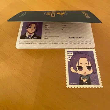 블루 록 카페 미카게 레오 스티커