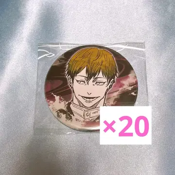 주술회전 젠인 나오야 캔뱃지