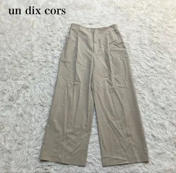 앤디콜 슬랙스 오피스 캐주얼 워셔블 심플 돌려입기