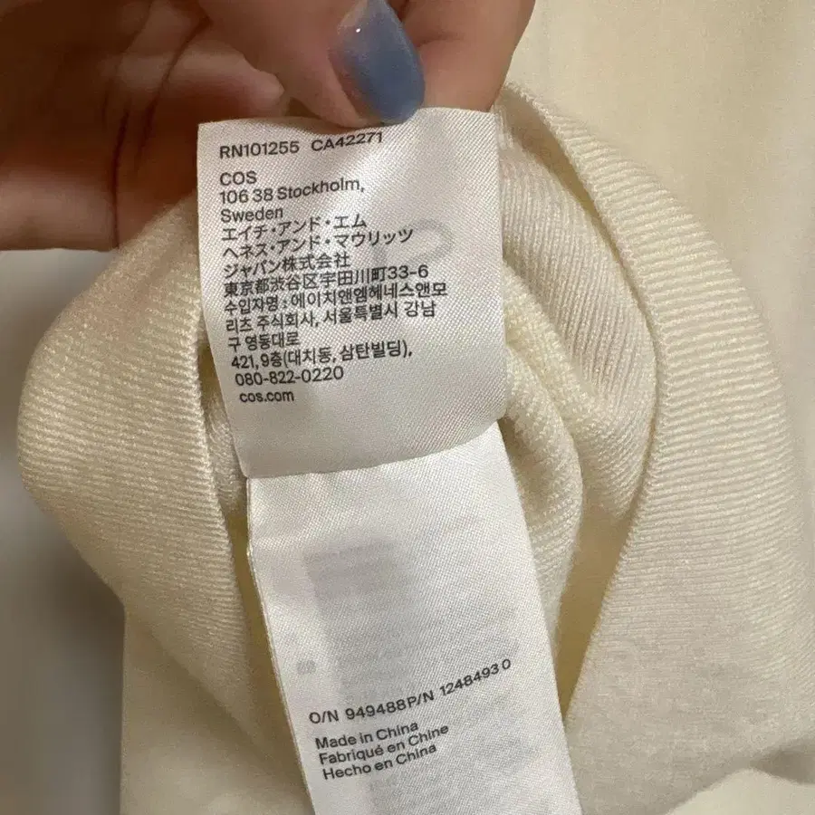 3번째 상품 이미지