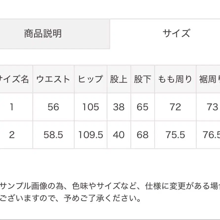 5번째 상품 이미지