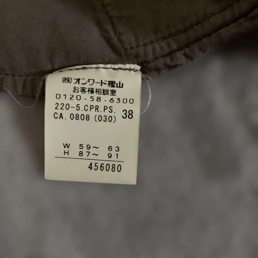 4번째 상품 이미지