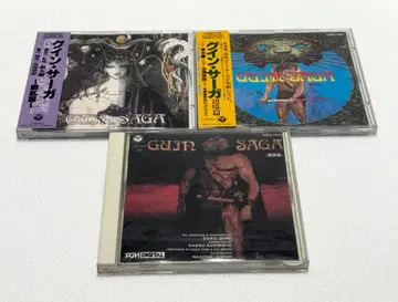 그윈사가 CD 3장 세트 그윈 사가 전란편 변방편 음모편