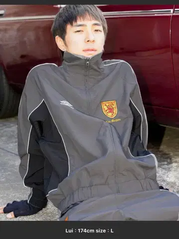 UMBRO TOY MACHINE 엄브로 토이머신 트랙 자켓