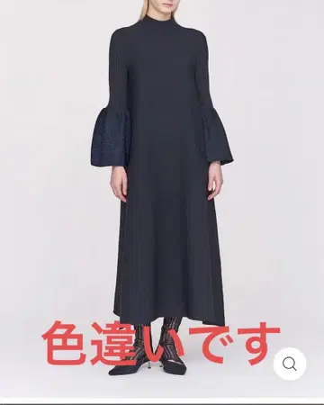 CFCL 신상 드레스