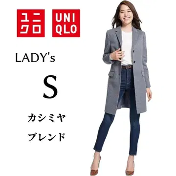 새상품급 UNIQLO 유니클로 캐시미어 블렌드 코트 gray 420229