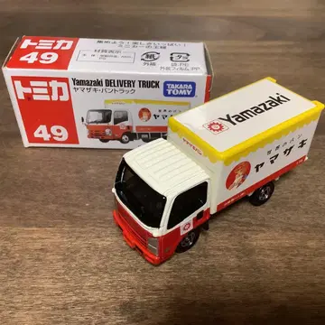 토미카 49 이스즈 엘프 야마자키 빵 트럭