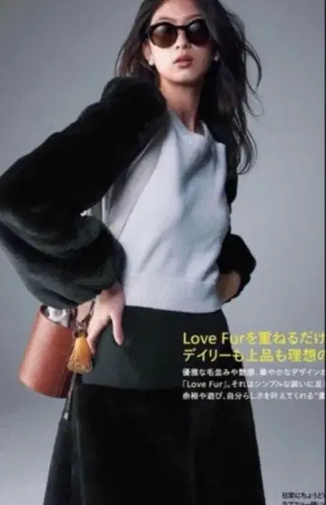 폭시 에코 퍼 볼레로