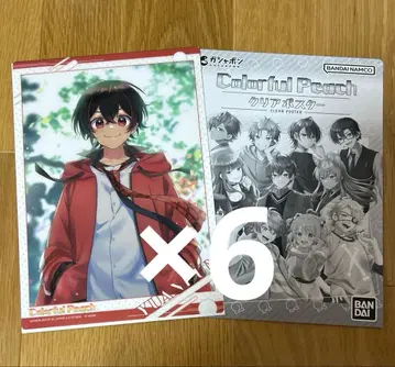 컬러풀피치 카라피치 클리어 포스터 유안군 6장